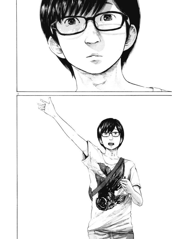 Oyasumi Punpun Chapter 147 image 12